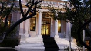 Παραιτείται από την αναίρεση το Δημόσιο-Αποζημιώνονται τα θύματα της Marfin