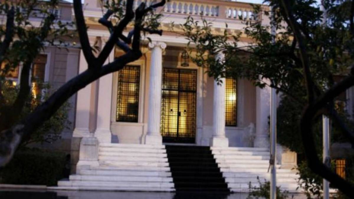 Παραιτείται από την αναίρεση το Δημόσιο-Αποζημιώνονται τα θύματα της Marfin