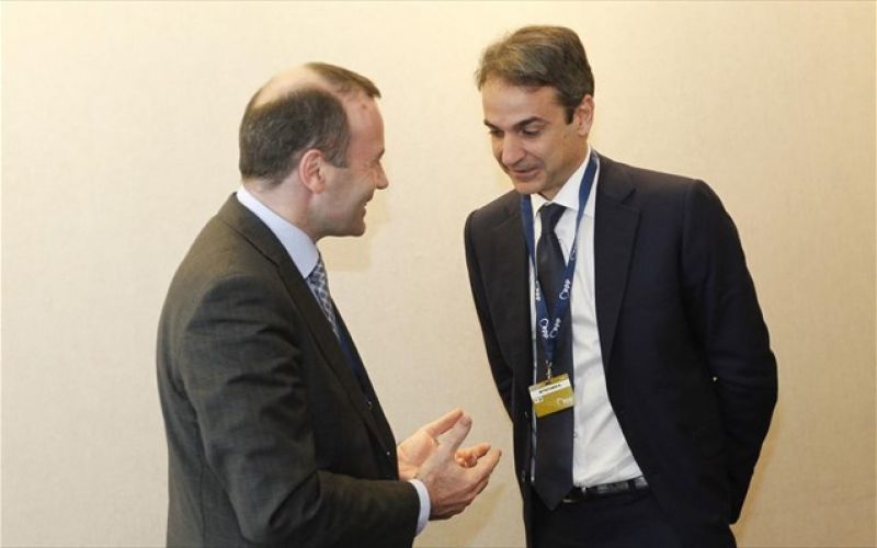 Βέμπερ: Ο Τσίπρας ανήκει στο παρελθόν,ο Μητσοτάκης αντιπροσωπεύει το μέλλον