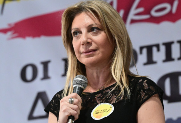 Καρυστιανού: Ύβρις το πόρισμα του Καρώνη