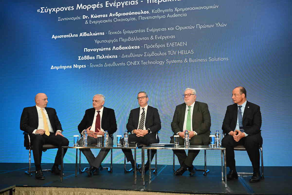 ΕΕΝ: Πράσινη μετάβαση και ΑΠΕ στο επίκεντρο-Οι προκλήσεις της αγοράς