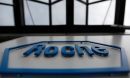 Mega deal στην παγκόσμια φαρμακοβιομηχανία: Η InterMune στο χαρτοφυλάκιο της Roche Holding