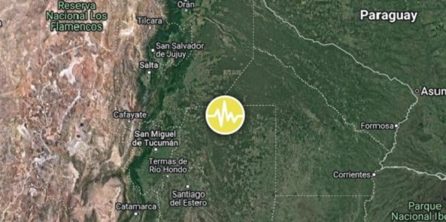 Ισχυρή δόνηση 6,2 Ρίχτερ ταρακούνησε την Αργεντινή