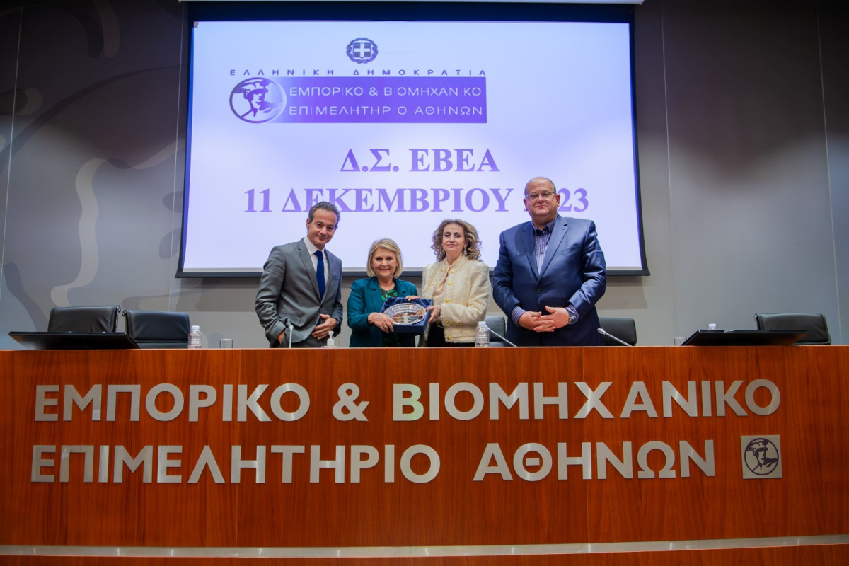 Βούλτεψη- ΕΒΕΑ: Προτείνει δημιουργία Task Force για αποτροπή της ριζοσπαστικοποίησης
