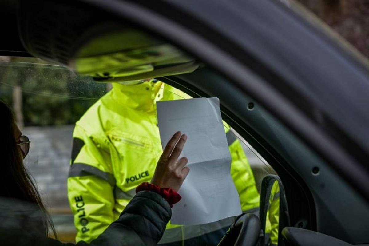 Απαγόρευση κυκλοφορίας: 1.835 νέες παραβάσεις σε όλη τη χώρα