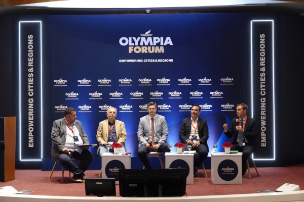 Tα μακροπρόθεσμα οράματα για την τοπική και περιφερειακή ανάπτυξη