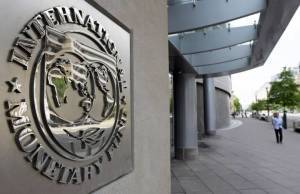 ΔΝΤ: Ελάφρυνση χρέους 124 εκατ.δολάρια σε 24 χώρες χαμηλού εισοδήματος