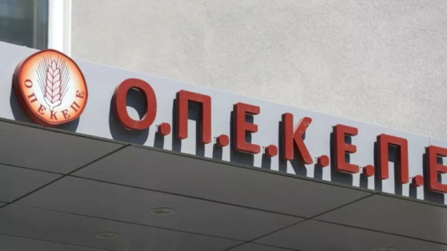 ΟΠΕΚΕΠΕ: Ποινές φυλάκισης σε 19 εκ των 22 κατηγορουμένων από την Κρήτη