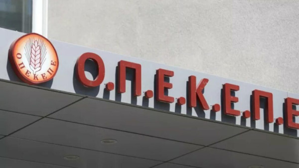 ΟΠΕΚΕΠΕ: Ποινές φυλάκισης σε 19 εκ των 22 κατηγορουμένων από την Κρήτη