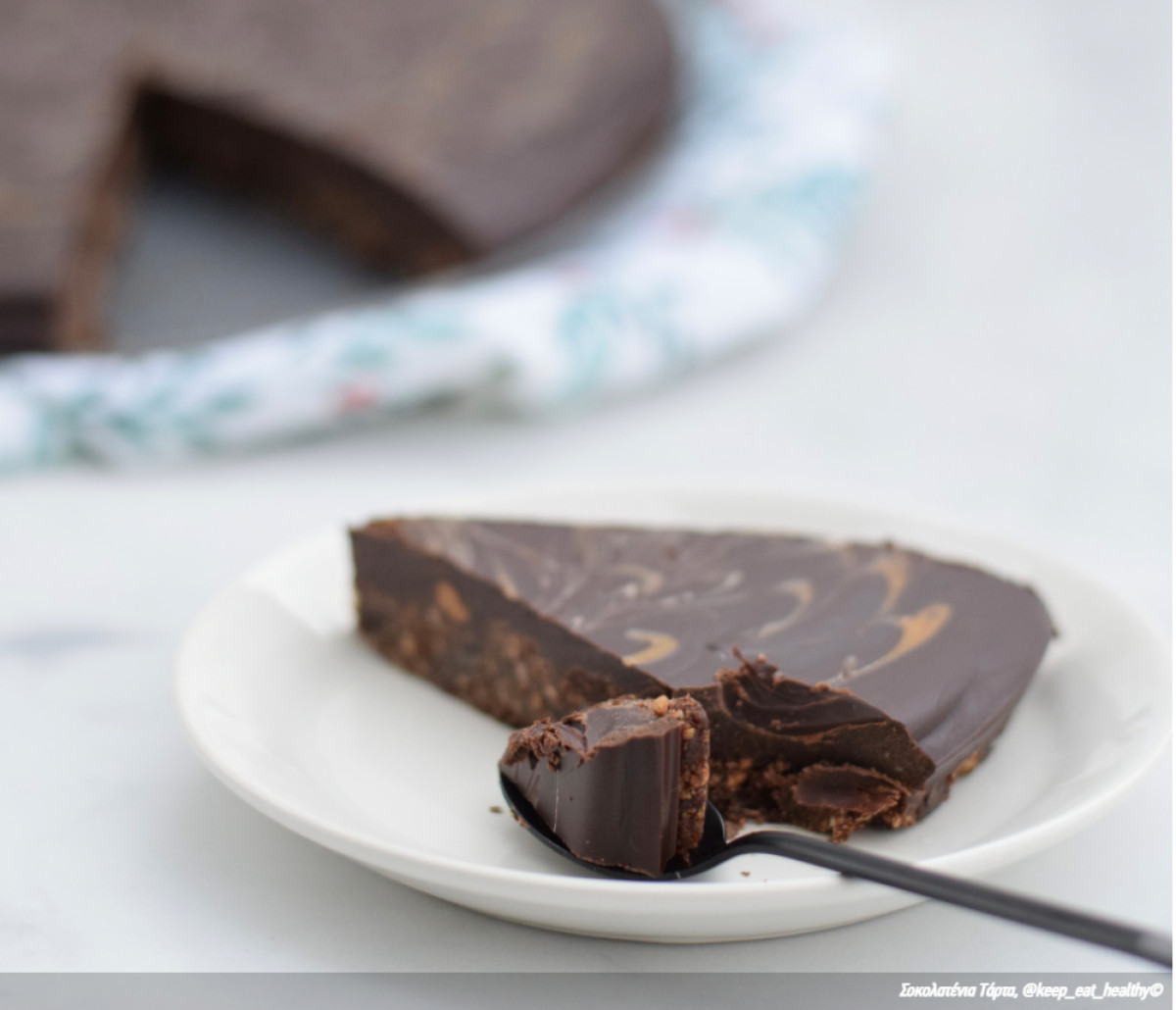 (More) Healthy Christmas: 3 food bloggers μάς προτείνουν συνταγές για το χριστουγεννιάτικο τραπέζι