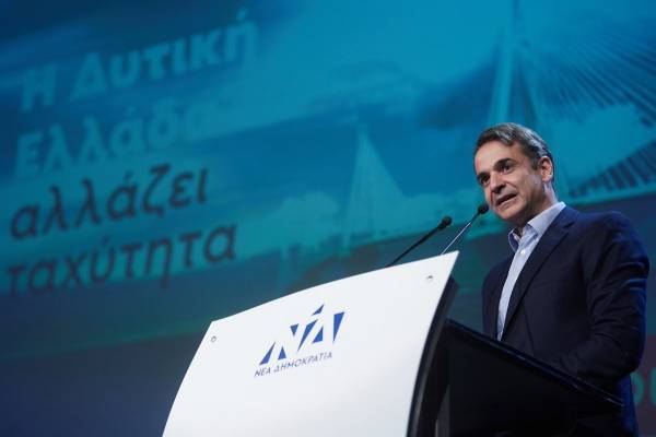 Μητσοτάκης: Στόχος η εκλογική νίκη και στις 13 περιφέρειες