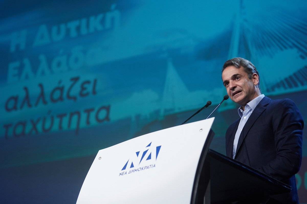Μητσοτάκης: Στόχος η εκλογική νίκη και στις 13 περιφέρειες