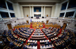 Πόθεν έσχες: Πέρασε το ν/σ για την ενίσχυση του ελέγχου