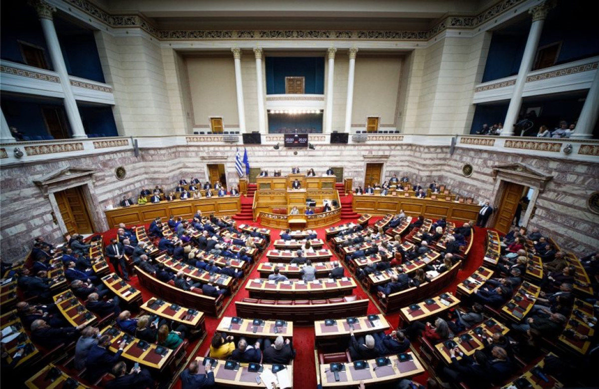 Πόθεν έσχες: Πέρασε το ν/σ για την ενίσχυση του ελέγχου