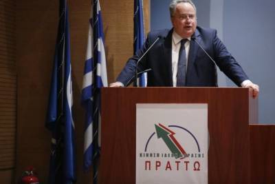 Ο Κοτζιάς υποστηρίζει τη...συμμαχία ΣΥΡΙΖΑ, ΚΚΕ, ΜέΡΑ25 για το Πολυτεχνείο