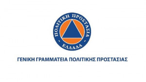 Πολιτική Προστασία: Υψηλός κίνδυνος πυρκαγιάς σε 12 περιοχές στις 24/6