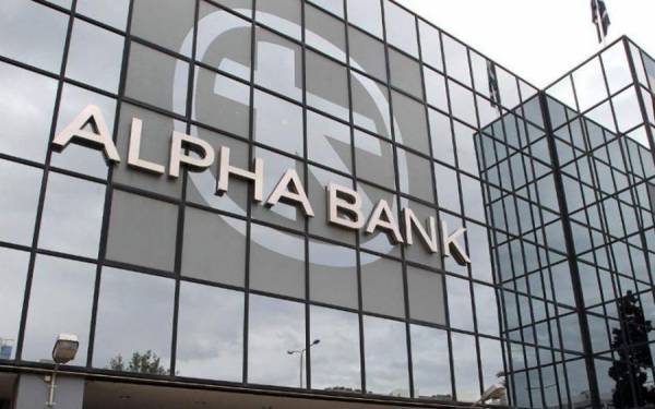 Galaxy:Η Alpha Bank έλαβε δύο δεσμευτικές προσφορές από διεθνείς επενδυτές