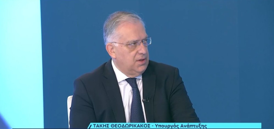 Θεοδωρικάκος: 26/11 ψηφίζεται η Νέα Ανεξάρτητη Αρχή του Καταναλωτή - 300 ελεγκτές και ψηφιακά εργαλεία ελέγχου