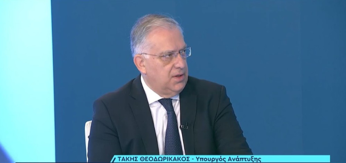 Θεοδωρικάκος: 26/11 ψηφίζεται η Νέα Ανεξάρτητη Αρχή του Καταναλωτή - 300 ελεγκτές και ψηφιακά εργαλεία ελέγχου