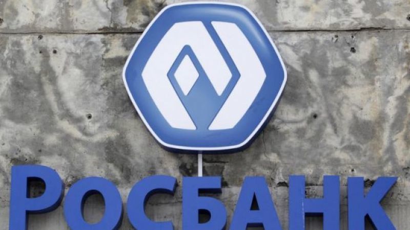 Ρωσία: Χειροπέδες στον CEO της θυγατρικής της Societe Generale