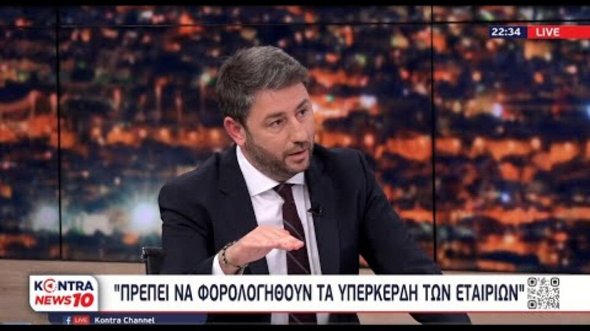 Ανδρουλάκης: Καταστροφικό για τον ελληνικό λαό το τανγκό Μητσοτάκη- Τσίπρα