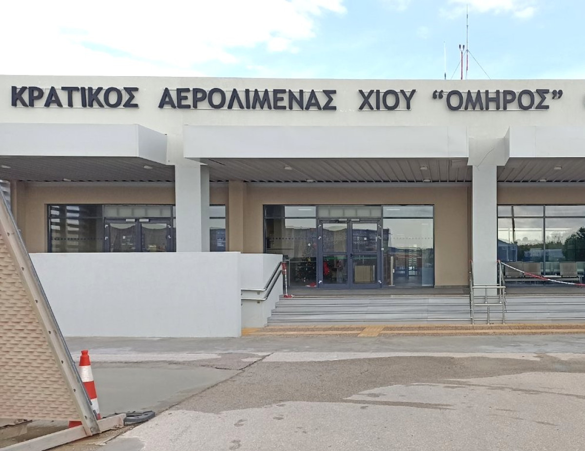 ΥΠΑ: Εργασίες επέκτασης και αναβάθμισης υποδομών του διαδρόμου στο αεροδρόμιο Χίου