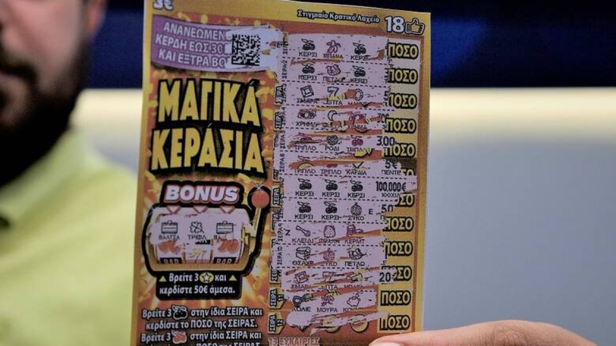 ΣΚΡΑΤΣ: Κέρδη άνω των €2,6 εκατ. την προηγούμενη εβδομάδα