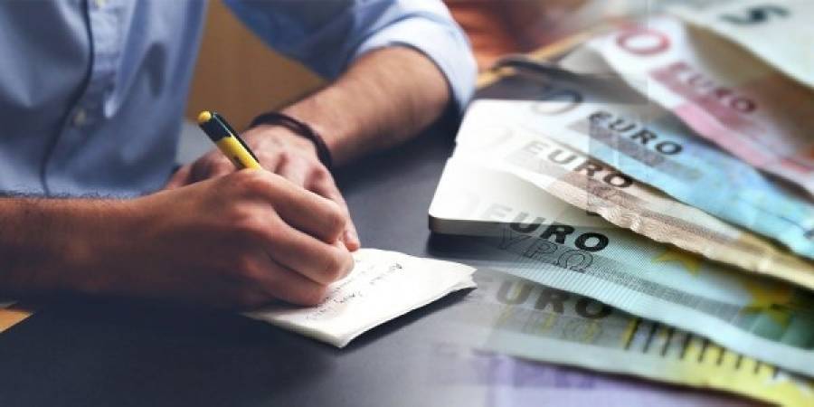 Επίδομα €534: Ξεκινούν οι δηλώσεις των εργοδοτών για τον Οκτώβριο