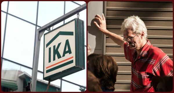 ΙΚΑ: Ψάχνουν 200 εκατ. ευρώ για συντάξεις-Εξασφαλισμένες αυτές του Οκτωβρίου