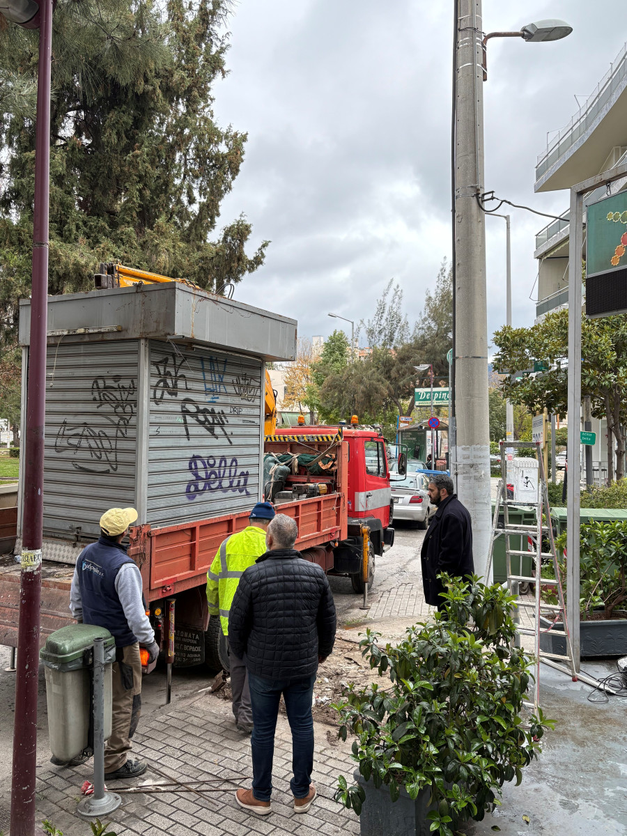 Απομακρύνθηκαν δύο ανενεργά περίπτερα από το Νέο Ψυχικό