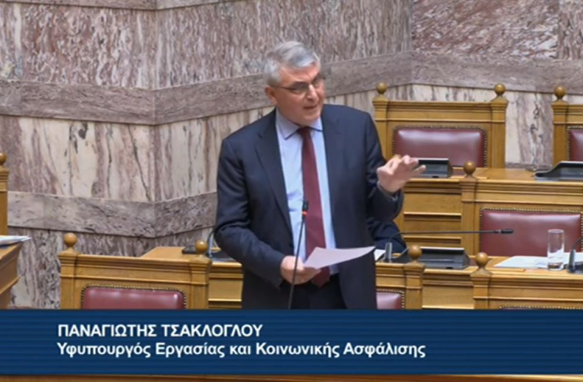 Τσακλόγλου: Έχουν γίνει προσλήψεις μόνιμου προσωπικού στον e-ΕΦΚΑ το 2020-2023