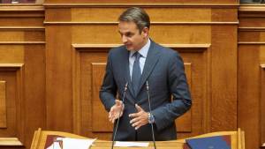 Μητσοτάκης: Μείωση ενοικίου σε λιανεμπόριο-εστίαση για Ιανουάριο-Φεβρουάριο κατά 80%