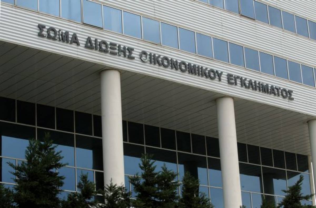 Έρευνες του ΣΔΟΕ σε εταιρείες ταχυμεταφορών και πώλησης κινητών τηλεφώνων