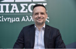 Image on Reporter.gr