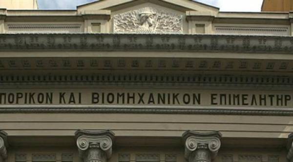 ΕΒΕΠ: Η νέα ευρωπαϊκή ατζέντα έχει μεγάλη σημασία στην επιχειρηματικότητα