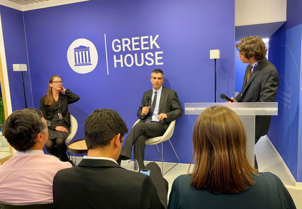 Η παρουσία του Χρίστου Δήμα στο Νταβός