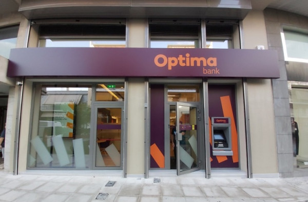 Νέο αμοιβαίο κεφάλαιο από την Optima- Η περίοδος διάθεσης