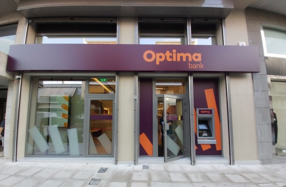 Νέο αμοιβαίο κεφάλαιο από την Optima- Η περίοδος διάθεσης
