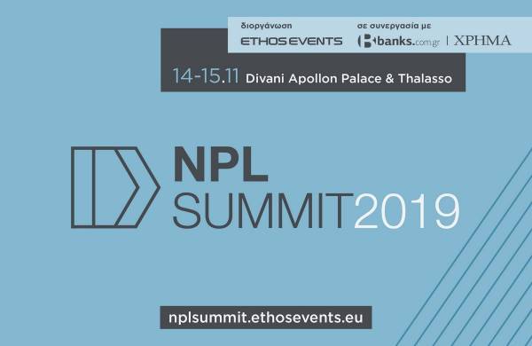 Παρουσία Σταϊκούρα και Γεωργιάδη διεξάγεται το «2nd NPL Summit»