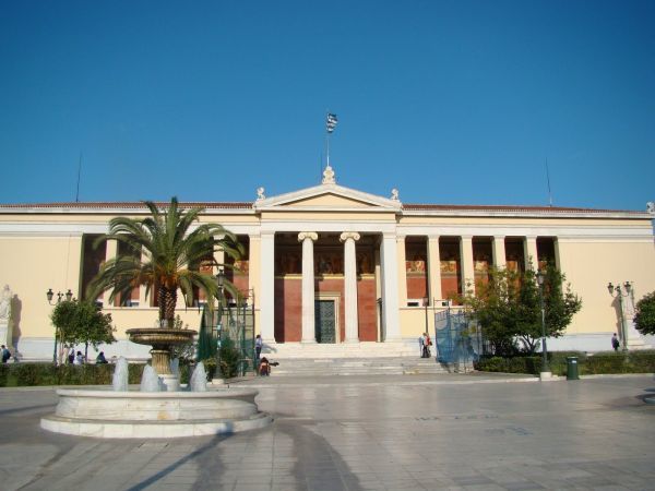 Το Πανεπιστήμιο της Αθήνας ανάμεσα στα κορυφαία του κόσμου