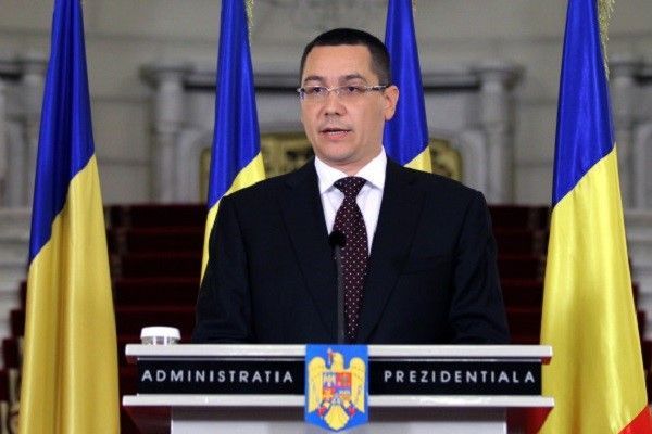 Ρουμανία: Ρίχνει το ΦΠΑ στα τρόφιμα στο 9% από 24%