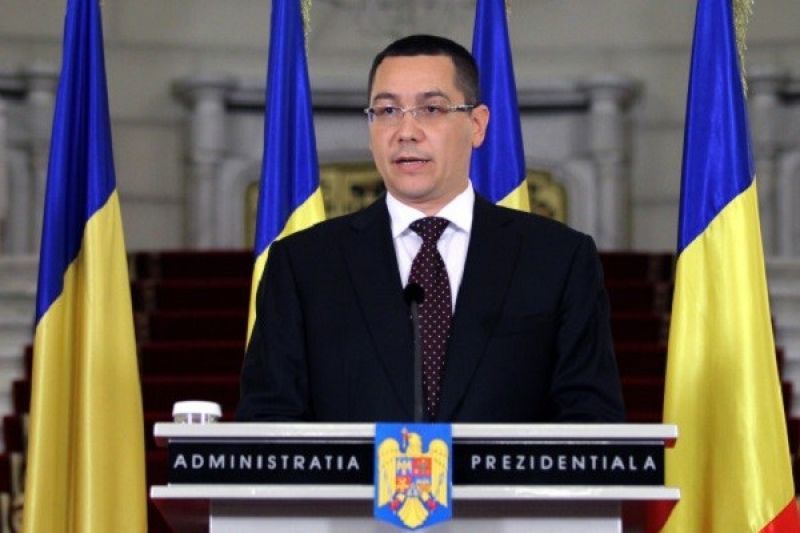 Ρουμανία: Ρίχνει το ΦΠΑ στα τρόφιμα στο 9% από 24%