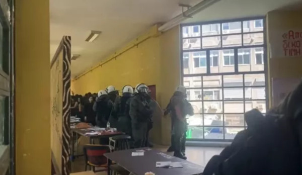 «Πάμε άλλη μία» για τη βία στα πανεπιστήμια