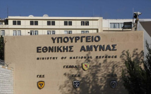Αιτήσεις για 148 θέσεις μονίμων στο ΥΠΕΘΑ μέσω ΑΣΕΠ