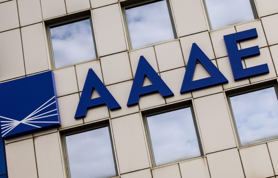 ΑΑΔΕ: Το ΣΔΟΕ «φεύγει», η ομάδα ΔΕΟΣ έρχεται
