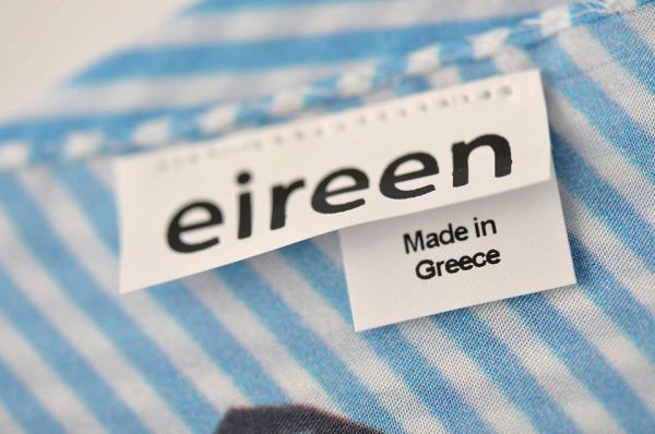 Ο Δούρειος Ιππος που μπήκε στο Βρετανικό Μουσείο του Λονδίνου