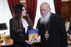 Συνάντηση της Κίμπερλι Γκιλφόιλ με τον Αρχιεπίσκοπο Ιερώνυμο