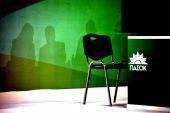 Κεντροαριστερά: Δύσκολα τα πράγματα