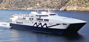 Μηχανική βλάβη στο Power Jet προς Μύκονο, Σαντορίνη