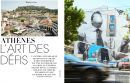 Το Madame Figaro Γαλλίας υμνεί το καλλιτεχνικό πρόσωπο της Αθήνας